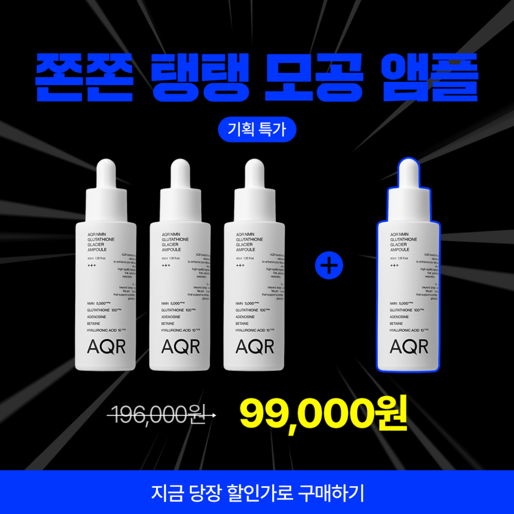 260225아큐르09