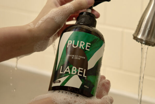 Pure Label
